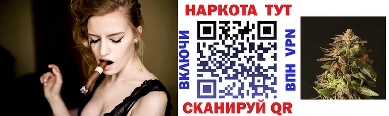 Наркотические вещества Миллерово Codein Кокаин СК Меф Каннабис