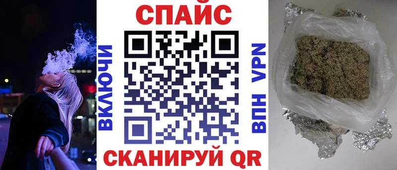 Бутират GHB  Миллерово 