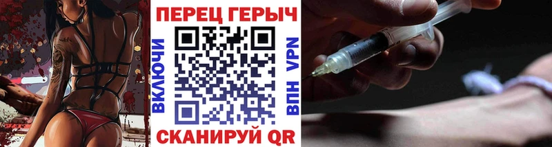 наркошоп  ОМГ ОМГ зеркало  Героин афганец  Миллерово 