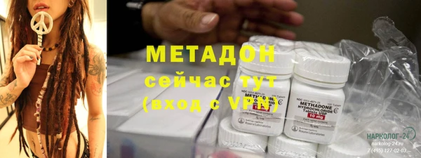 винт Абинск
