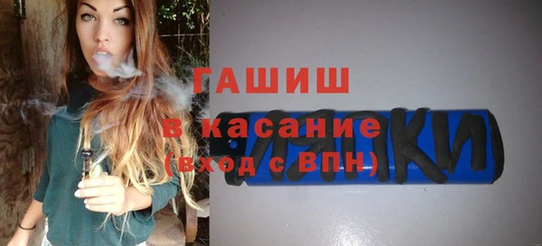 индика Покров