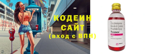 MDMA Premium VHQ Абдулино