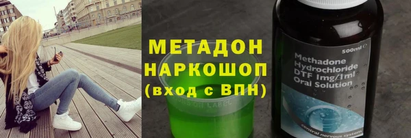 винт Абинск