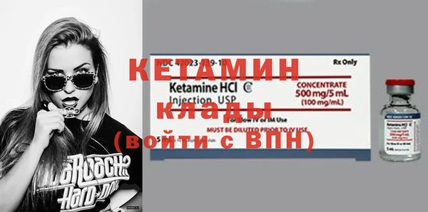 винт Абинск