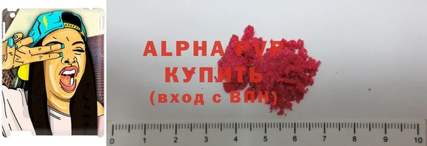 MDMA Premium VHQ Абдулино