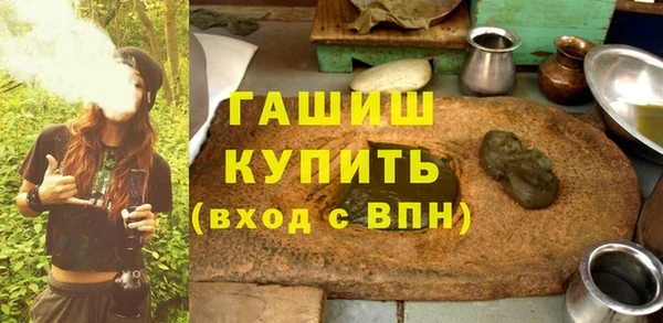 винт Абинск