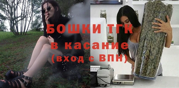 экстази Абаза