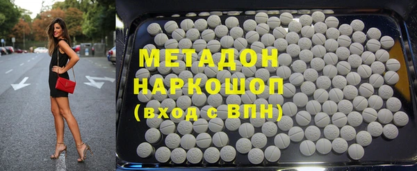 винт Абинск