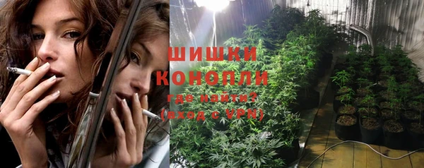 MDMA Premium VHQ Абдулино