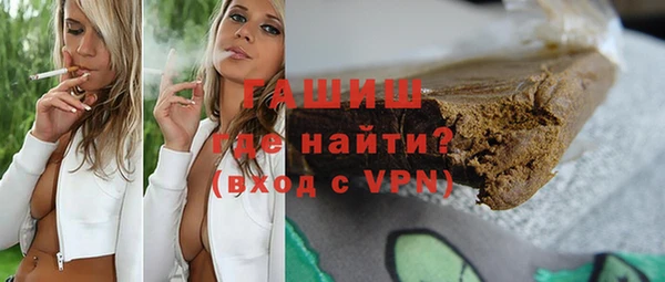 MDMA Premium VHQ Абдулино