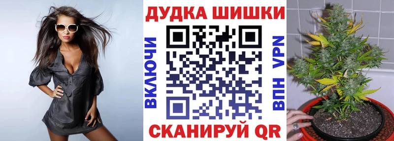 продажа наркотиков  Миллерово  Бошки Шишки AK-47 